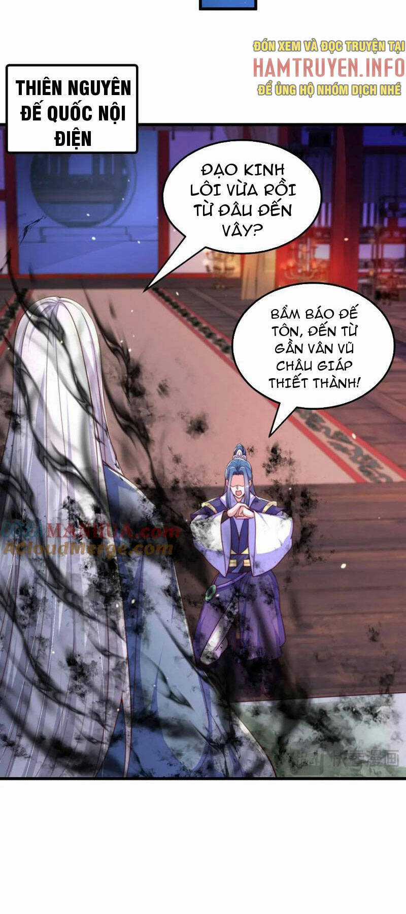 Cường Giả Tuyệt Thế Chỉ Muốn Làm Ruộng Chapter 93 trang 26