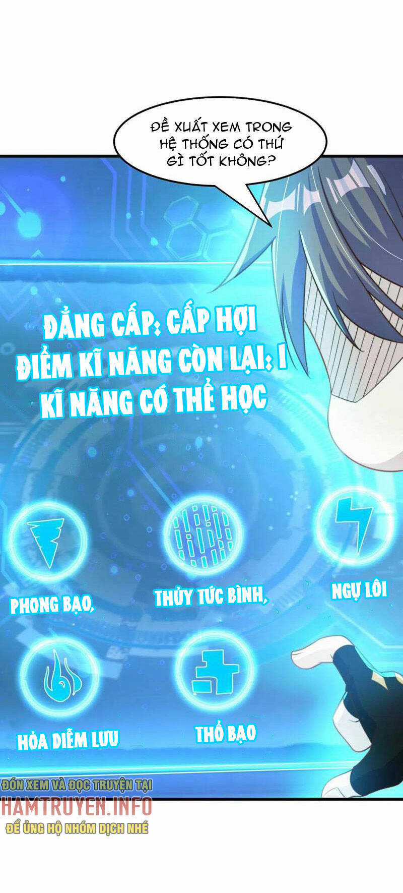 Cường Giả Tuyệt Thế Chỉ Muốn Làm Ruộng Chapter 93 trang 5