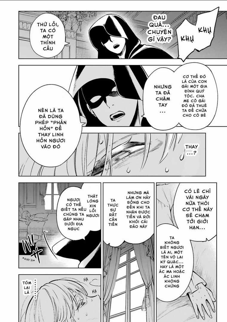 Cuồng Loạn Lệnh Nương - Nia Liston Chapter 1 trang 9