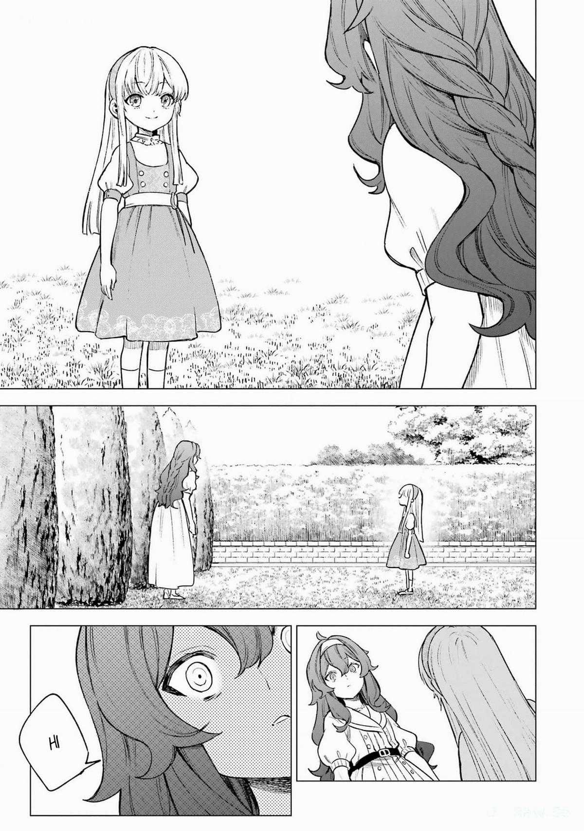 Cuồng Loạn Lệnh Nương - Nia Liston Chapter 11 trang 16