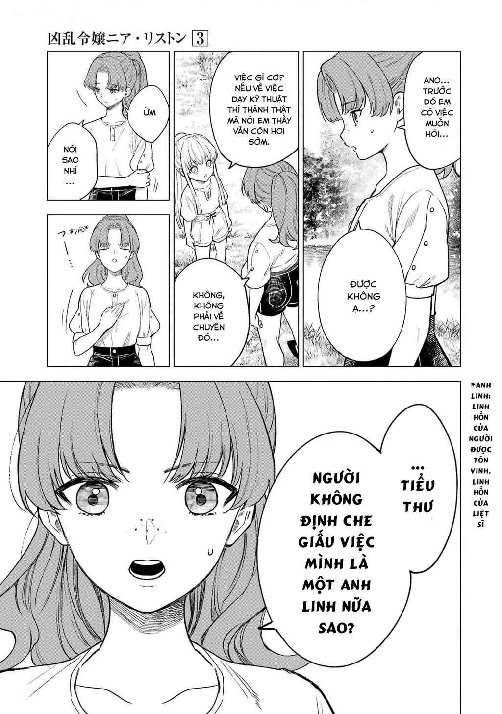 Cuồng Loạn Lệnh Nương - Nia Liston Chapter 12 trang 14