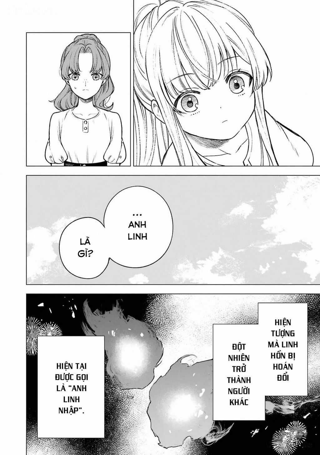 Cuồng Loạn Lệnh Nương - Nia Liston Chapter 12 trang 15