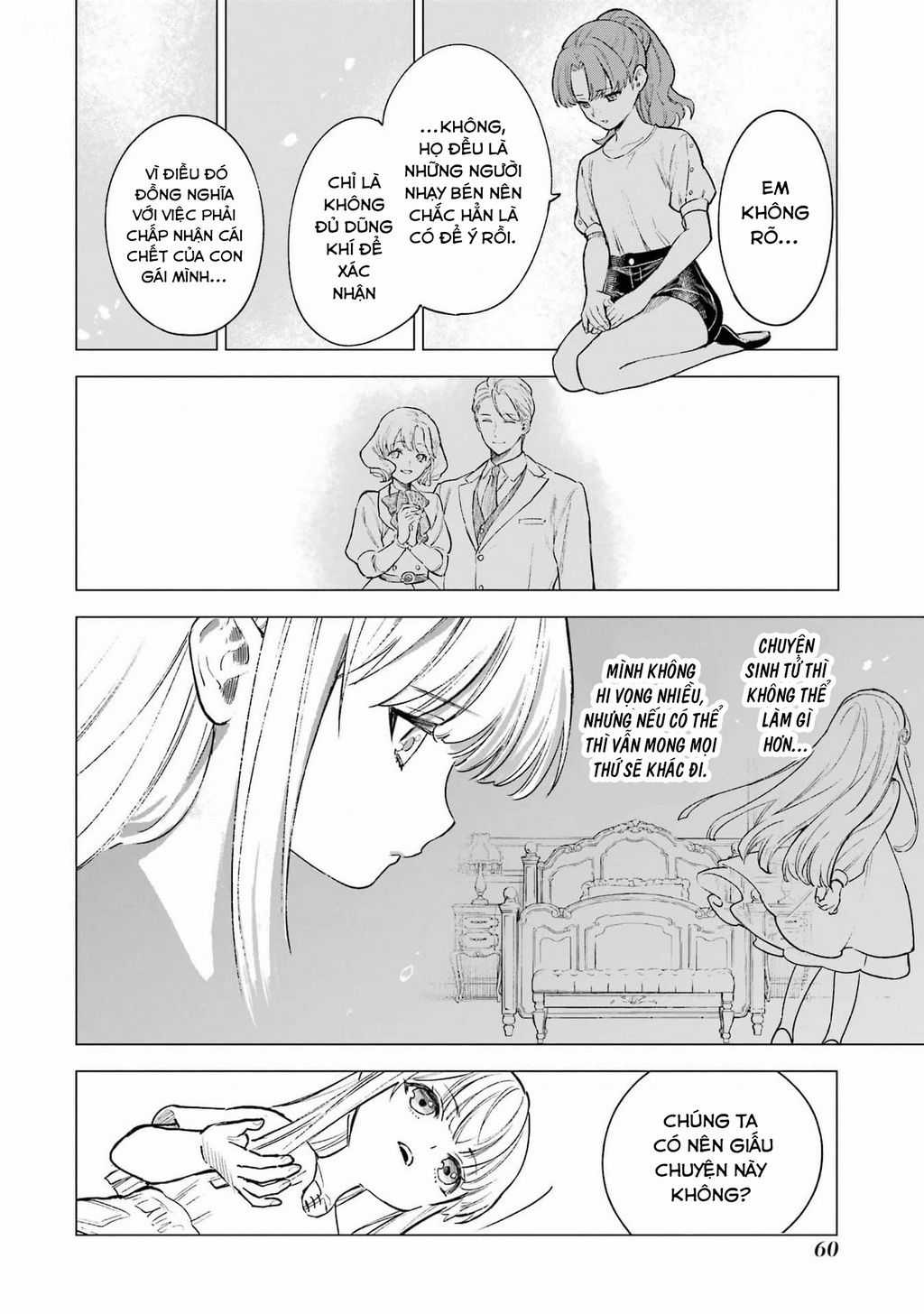 Cuồng Loạn Lệnh Nương - Nia Liston Chapter 12 trang 19