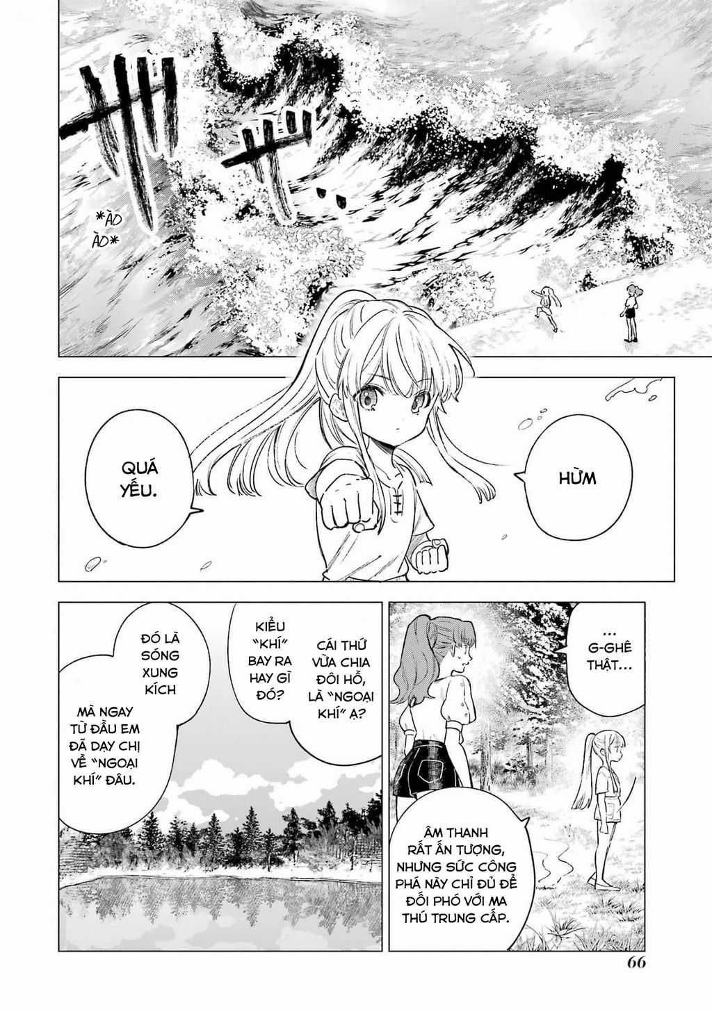 Cuồng Loạn Lệnh Nương - Nia Liston Chapter 12 trang 24