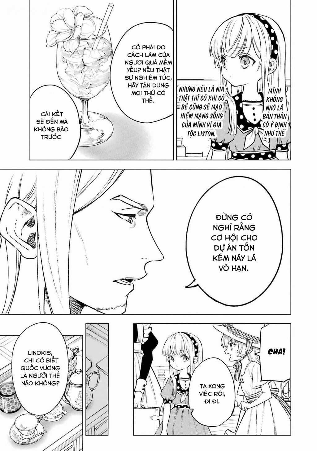 Cuồng Loạn Lệnh Nương - Nia Liston Chapter 12 trang 3