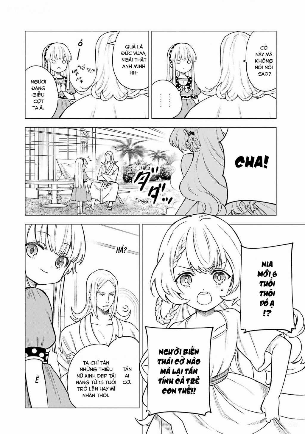 Cuồng Loạn Lệnh Nương - Nia Liston Chapter 12 trang 32