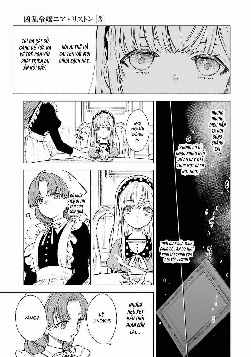 Cuồng Loạn Lệnh Nương - Nia Liston Chapter 12 trang 5