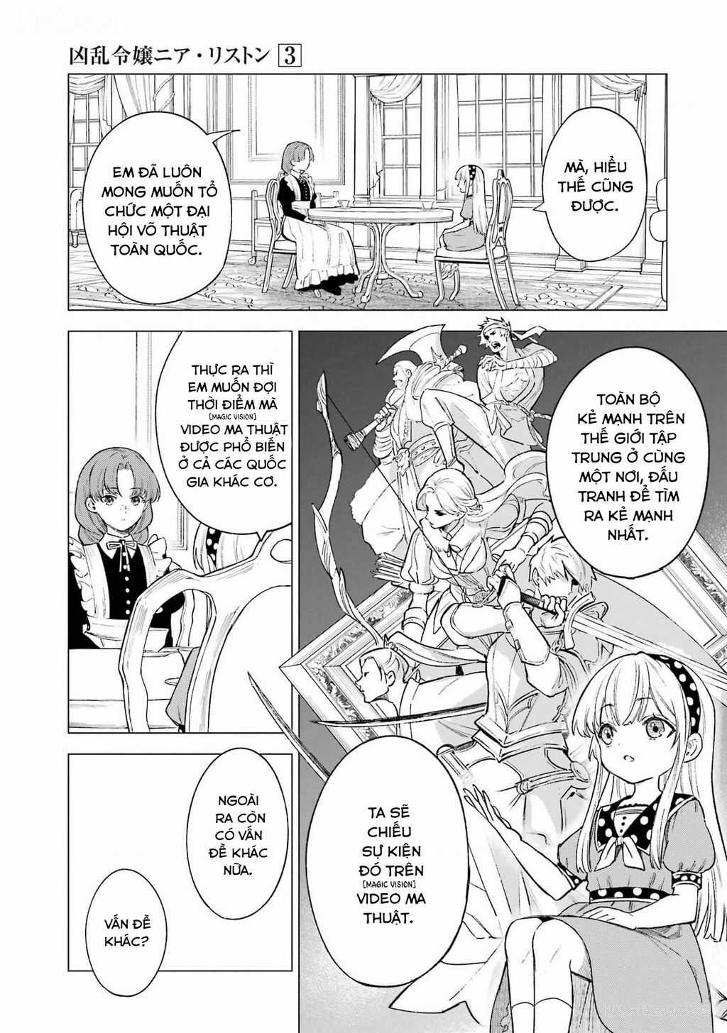 Cuồng Loạn Lệnh Nương - Nia Liston Chapter 12 trang 7