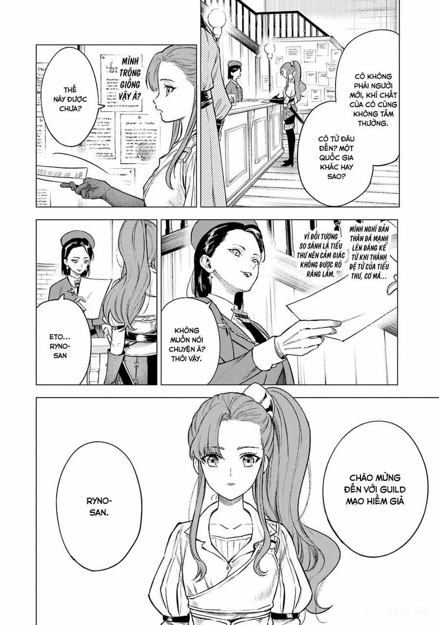 Cuồng Loạn Lệnh Nương - Nia Liston Chapter 15 trang 3