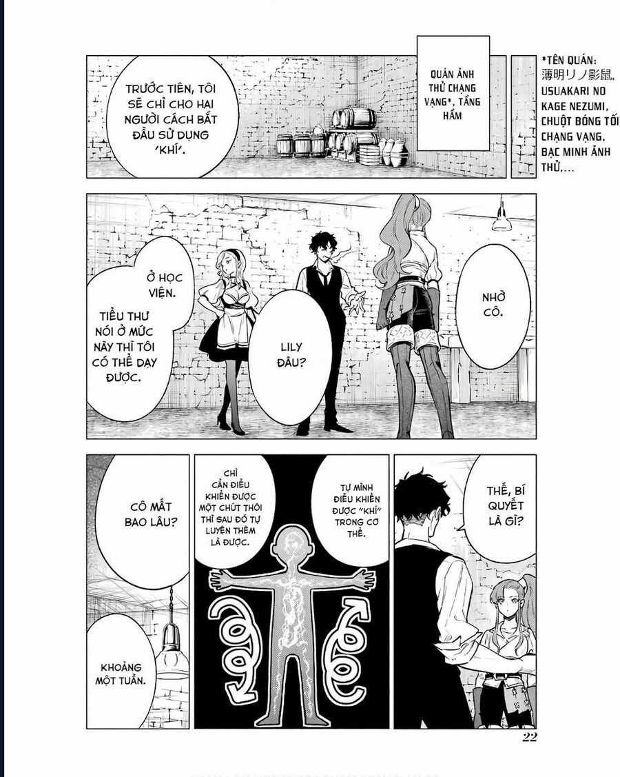 Cuồng Loạn Lệnh Nương - Nia Liston Chapter 16 trang 23