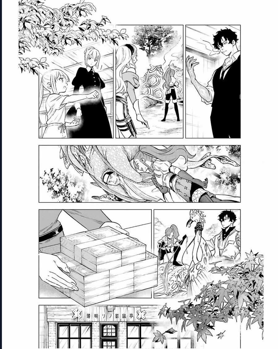 Cuồng Loạn Lệnh Nương - Nia Liston Chapter 16 trang 25