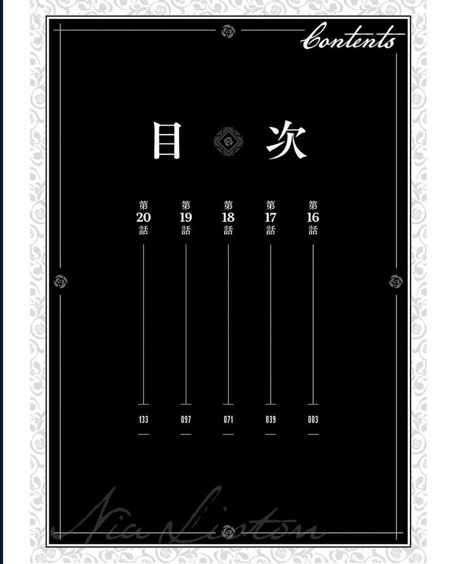 Cuồng Loạn Lệnh Nương - Nia Liston Chapter 16 trang 3