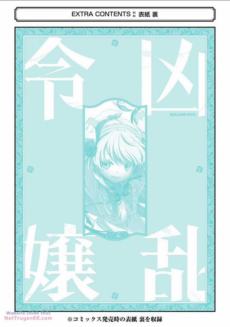 Cuồng Loạn Lệnh Nương - Nia Liston Chapter 5 trang 36