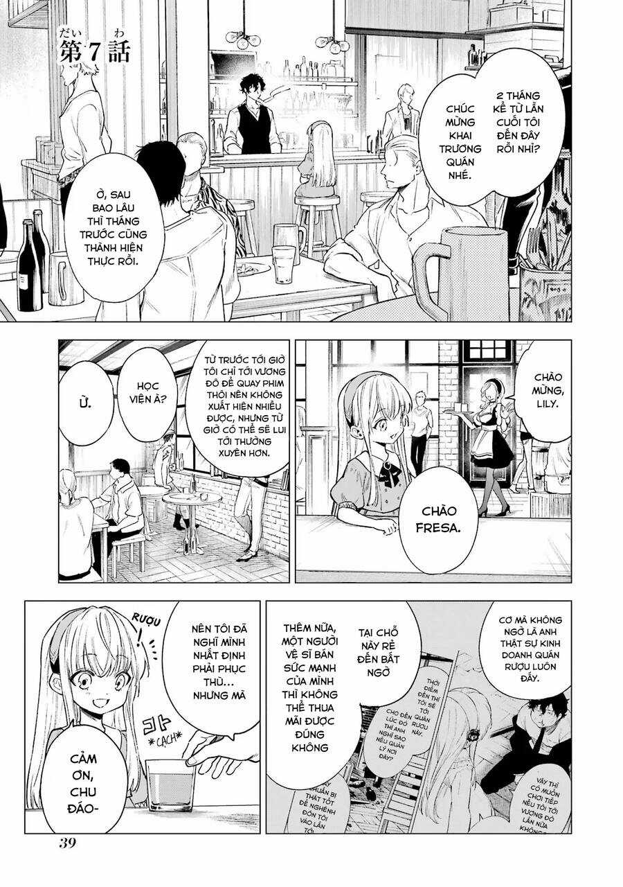 Cuồng Loạn Lệnh Nương - Nia Liston Chapter 7 trang 1