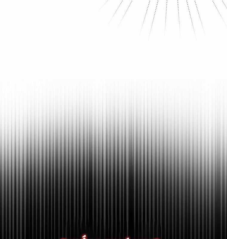 Cuồng Long Kiếm Thần Chapter 1 trang 118