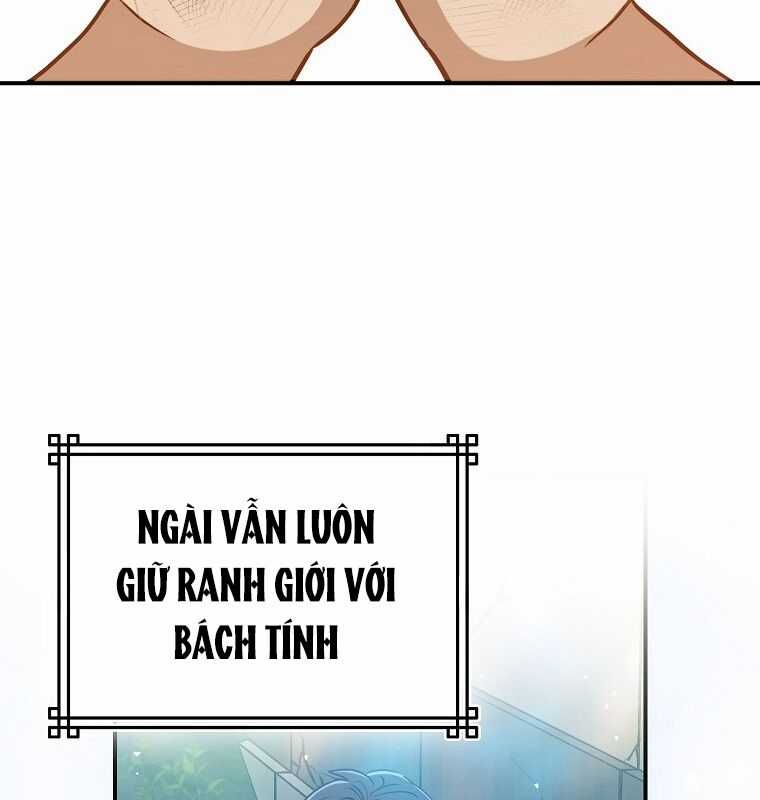 Cuồng Long Kiếm Thần Chapter 1 trang 131