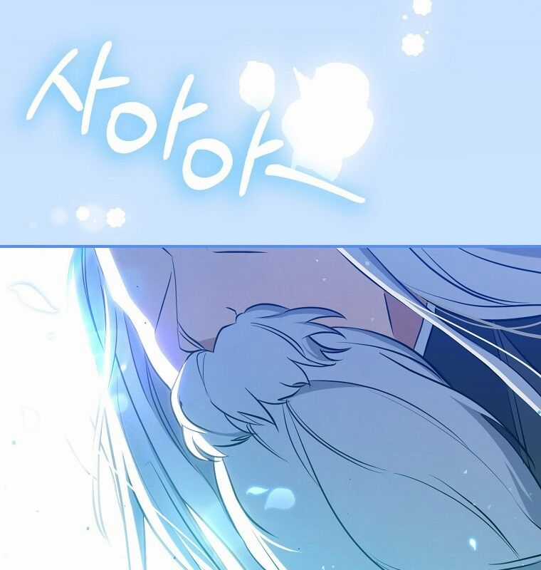 Cuồng Long Kiếm Thần Chapter 1 trang 133