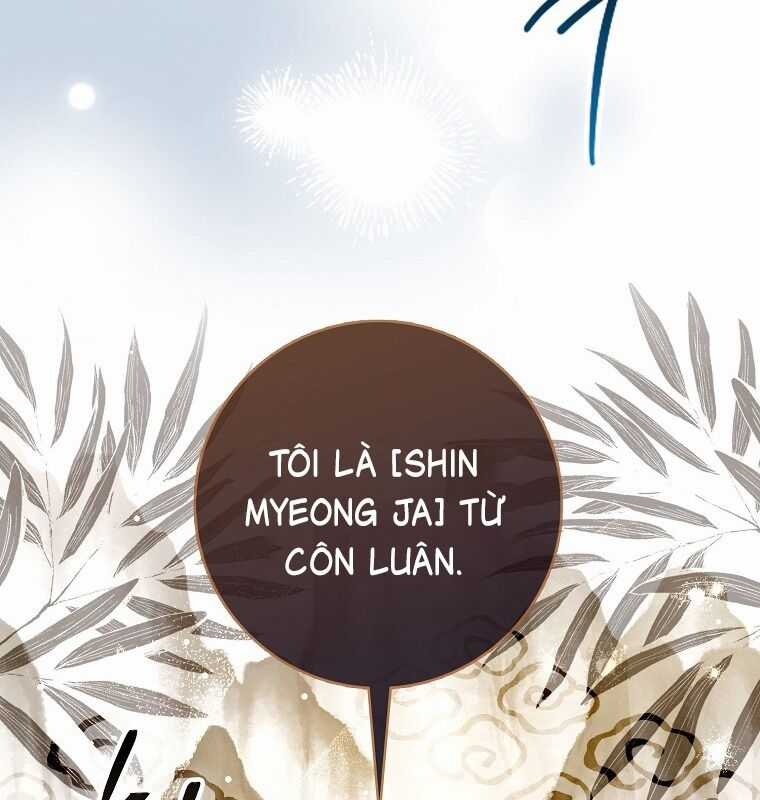 Cuồng Long Kiếm Thần Chapter 1 trang 146
