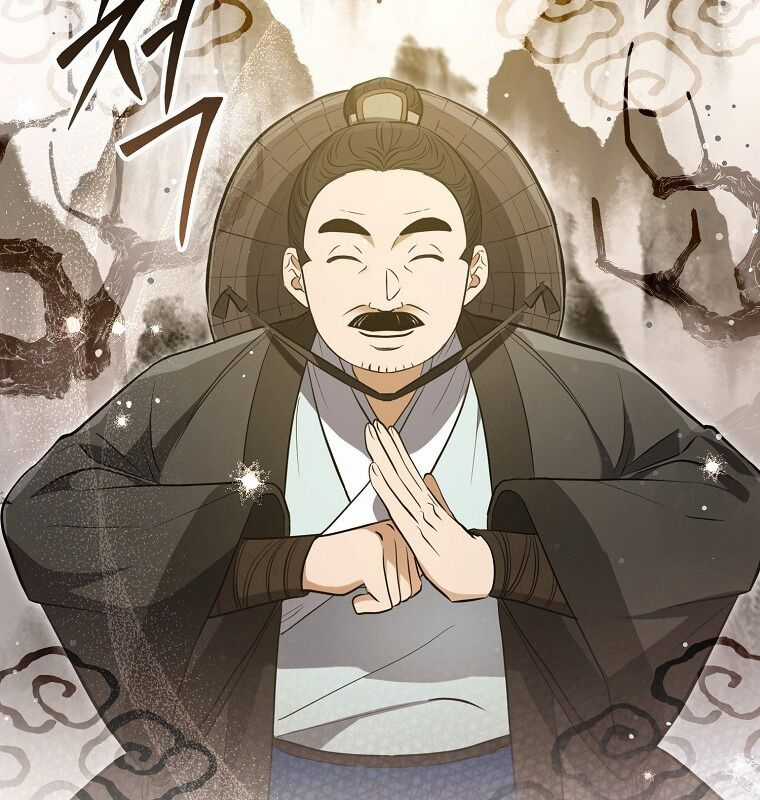 Cuồng Long Kiếm Thần Chapter 1 trang 147