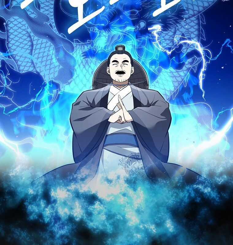 Cuồng Long Kiếm Thần Chapter 1 trang 156