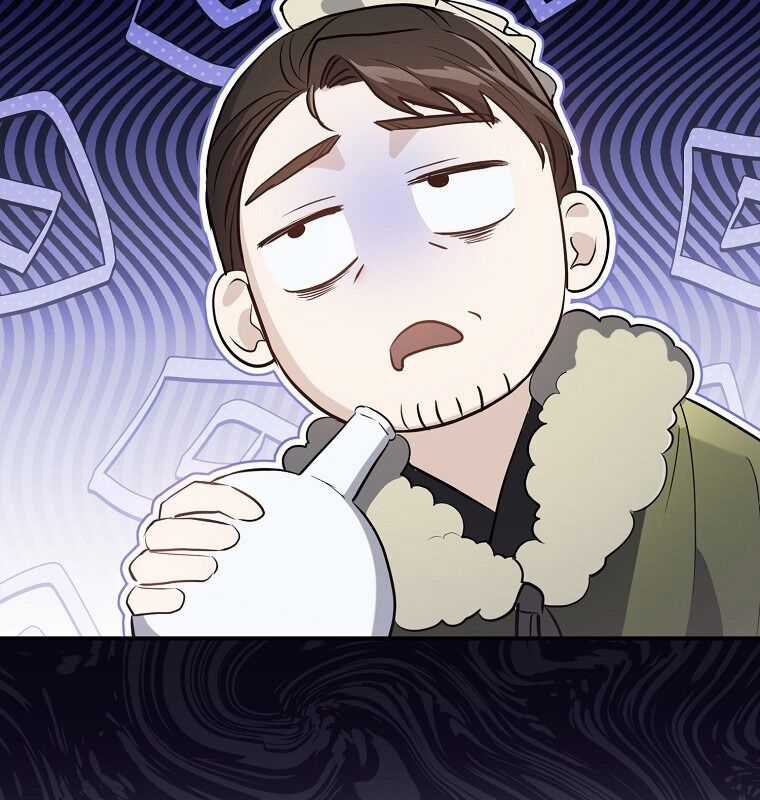 Cuồng Long Kiếm Thần Chapter 1 trang 169