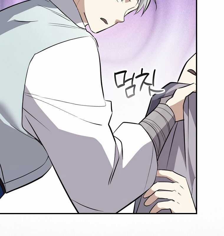 Cuồng Long Kiếm Thần Chapter 1 trang 192