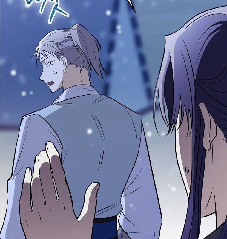 Cuồng Long Kiếm Thần Chapter 1 trang 206