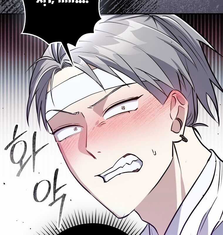 Cuồng Long Kiếm Thần Chapter 1 trang 208