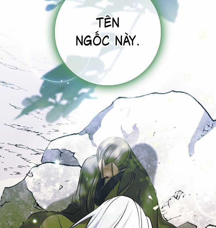 Cuồng Long Kiếm Thần Chapter 1 trang 21