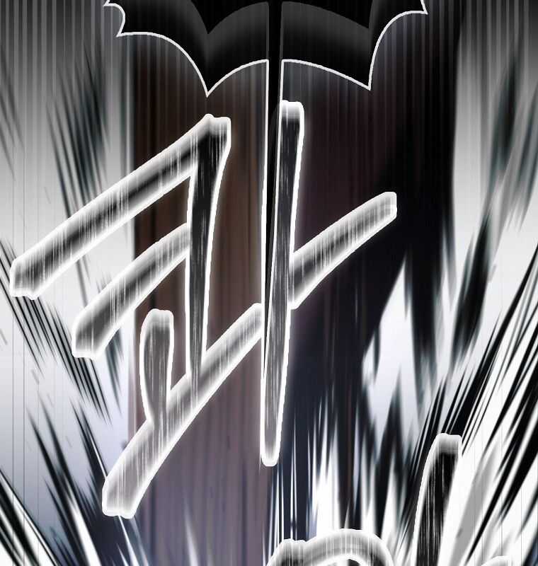 Cuồng Long Kiếm Thần Chapter 1 trang 217