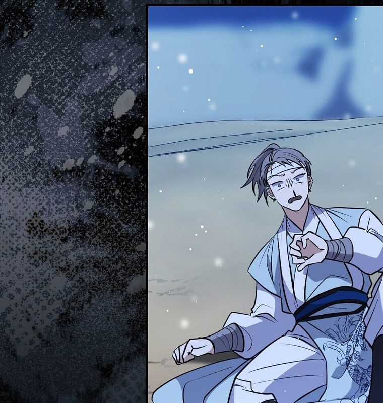 Cuồng Long Kiếm Thần Chapter 1 trang 225