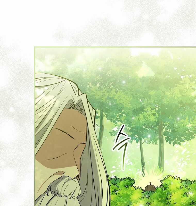 Cuồng Long Kiếm Thần Chapter 1 trang 32