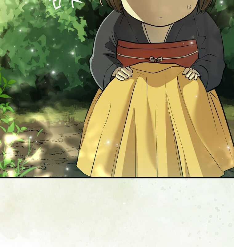 Cuồng Long Kiếm Thần Chapter 1 trang 35