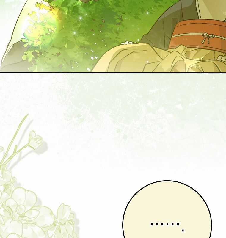 Cuồng Long Kiếm Thần Chapter 1 trang 42