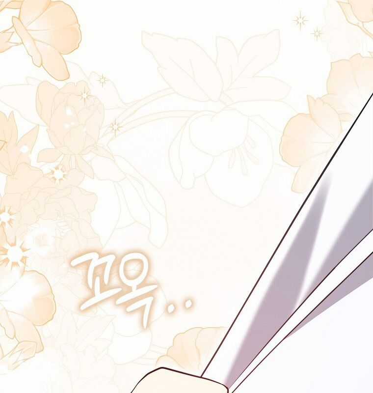 Cuồng Long Kiếm Thần Chapter 1 trang 60