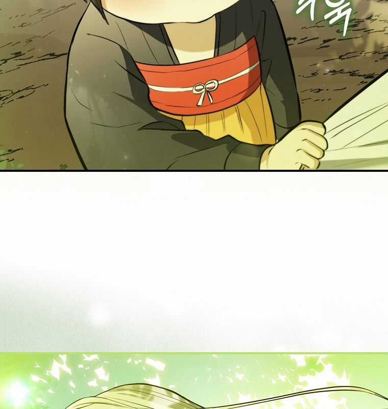 Cuồng Long Kiếm Thần Chapter 1 trang 63