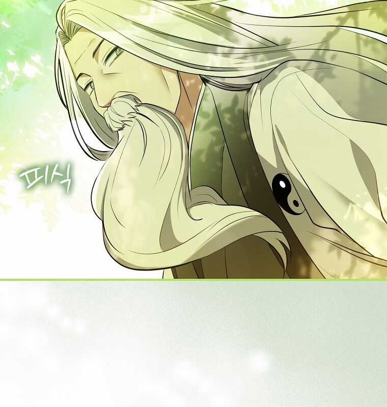 Cuồng Long Kiếm Thần Chapter 1 trang 64