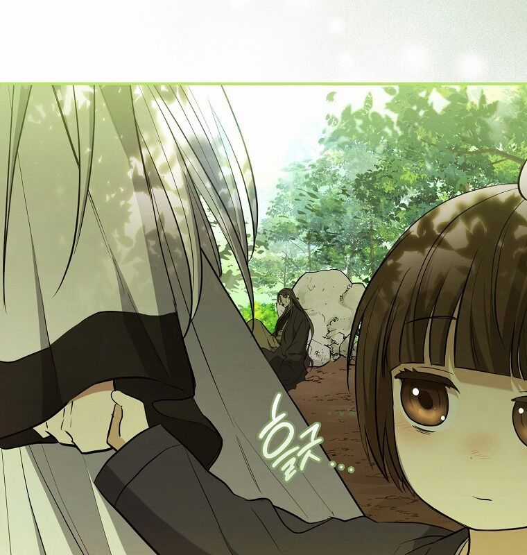 Cuồng Long Kiếm Thần Chapter 1 trang 65