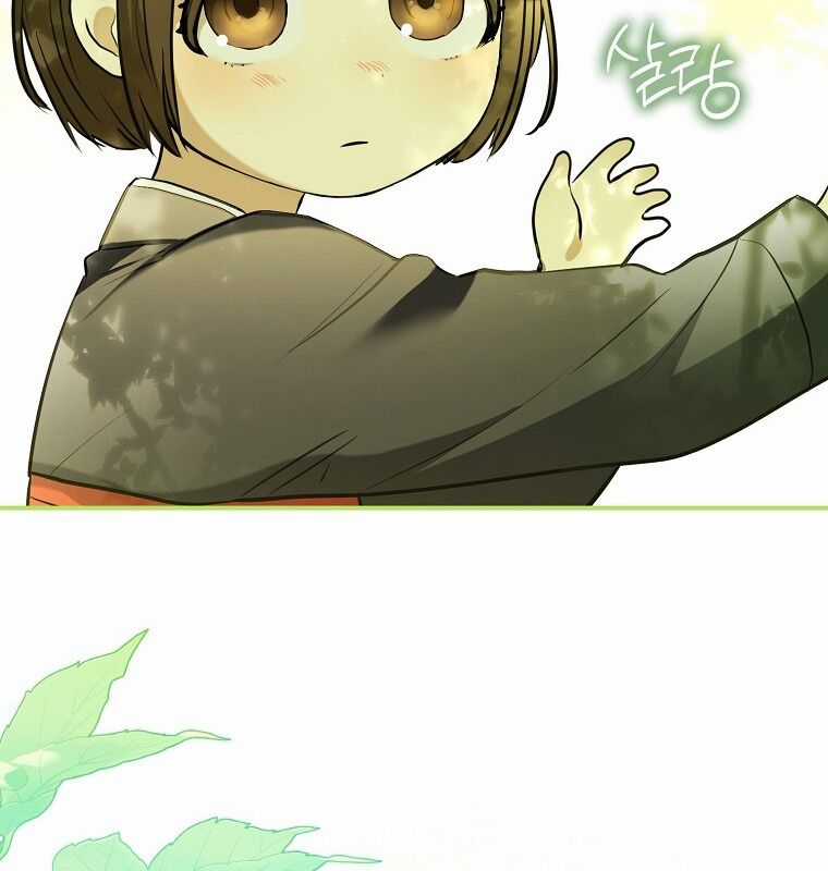 Cuồng Long Kiếm Thần Chapter 1 trang 67