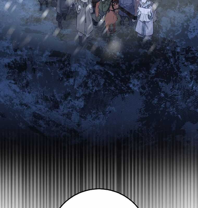 Cuồng Long Kiếm Thần Chapter 1 trang 76