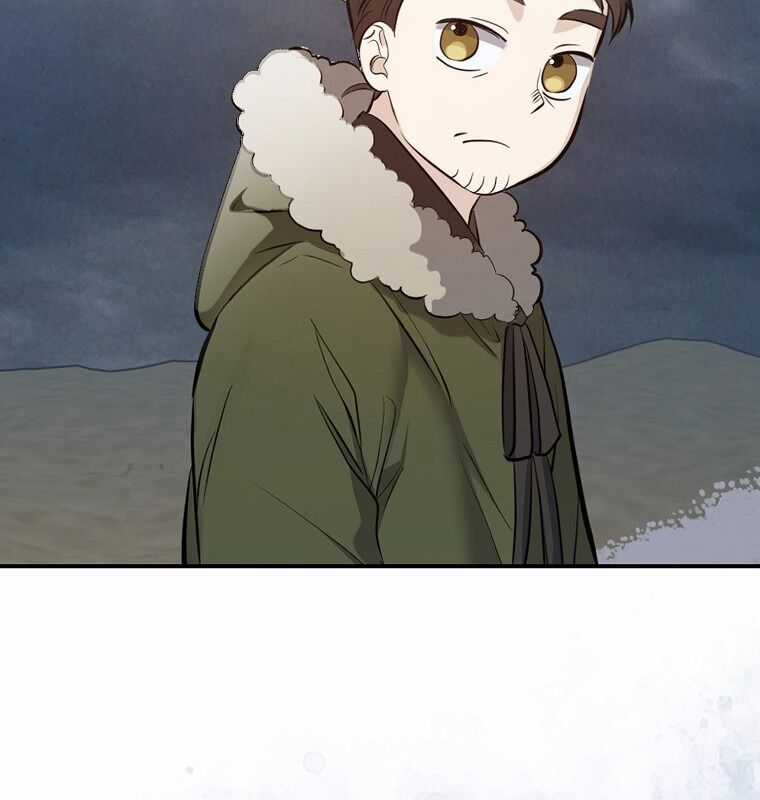 Cuồng Long Kiếm Thần Chapter 1 trang 85