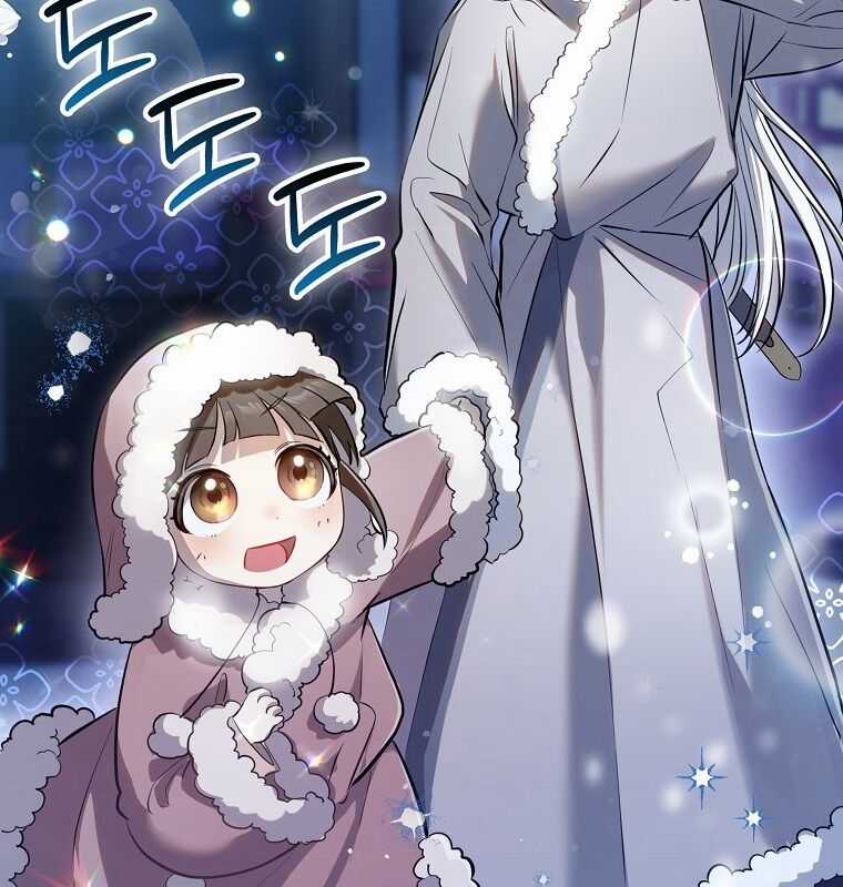 Cuồng Long Kiếm Thần Chapter 1 trang 87