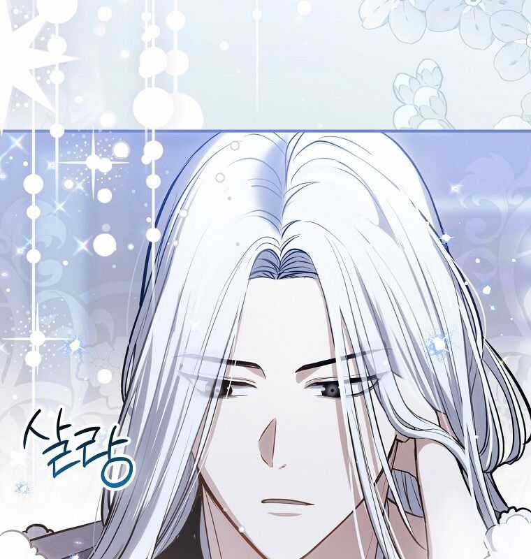 Cuồng Long Kiếm Thần Chapter 1 trang 89