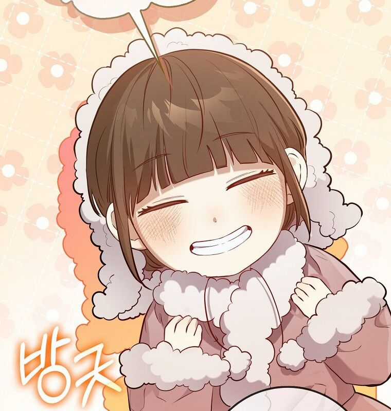 Cuồng Long Kiếm Thần Chapter 1 trang 94