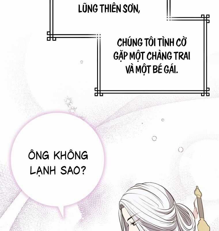 Cuồng Long Kiếm Thần Chapter 1 trang 96