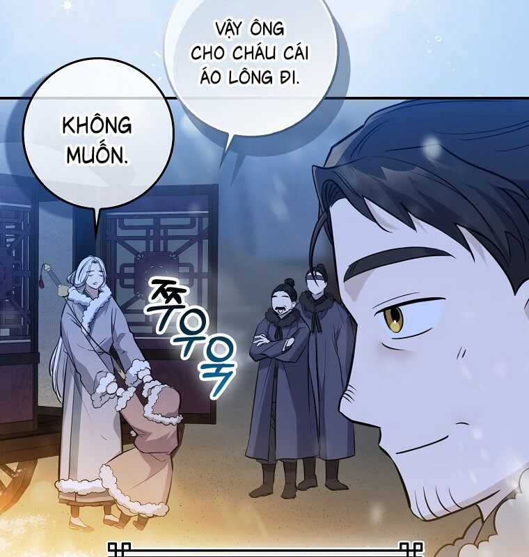 Cuồng Long Kiếm Thần Chapter 1 trang 99