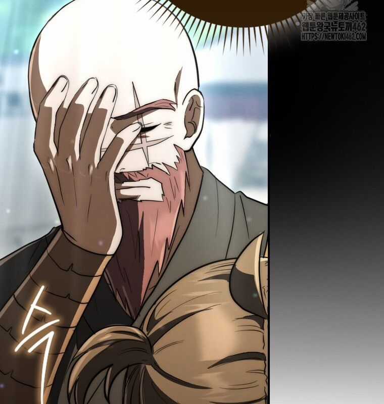 Cuồng Long Kiếm Thần Chapter 10 trang 11