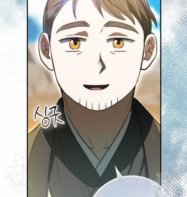 Cuồng Long Kiếm Thần Chapter 10 trang 128