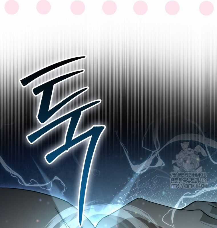 Cuồng Long Kiếm Thần Chapter 10 trang 131