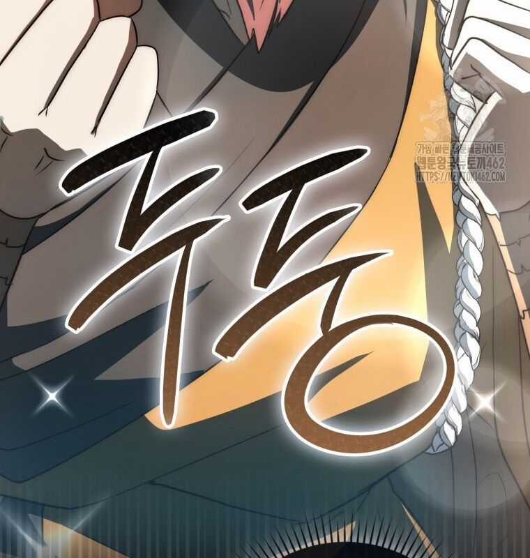 Cuồng Long Kiếm Thần Chapter 10 trang 137